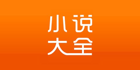 菲律宾 订餐 app_V3.79.83